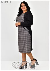 Сукня А 11984
